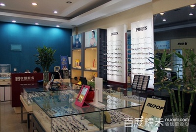 【佳美眼镜团购】超值树脂眼镜套餐，糯米网专享优惠来袭！