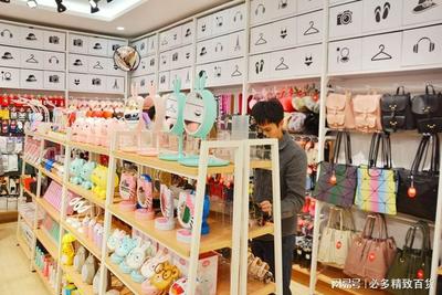 十元百货店商品引进策略 掌握关键思路，提升日用百货销量